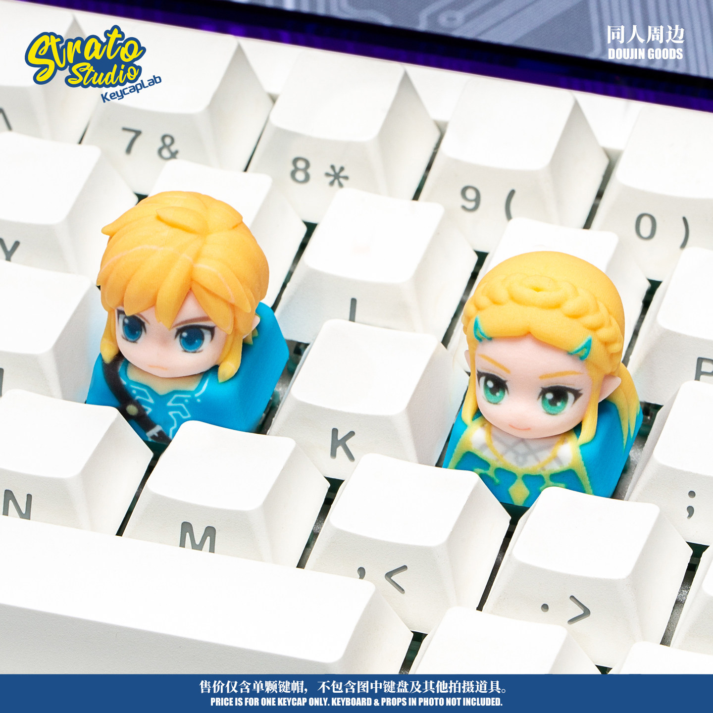 Artisan Keycap The Legend Of Z - Resin Art Zelda review and price