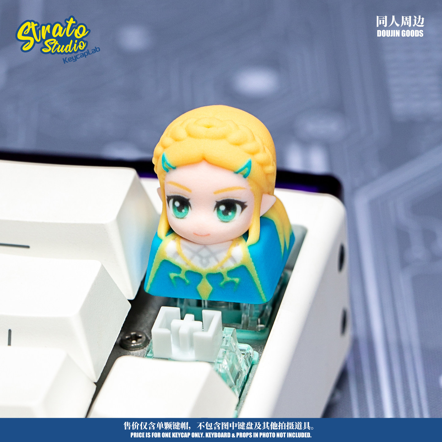 Artisan Keycap The Legend Of Z - Resin Art Zelda review and price