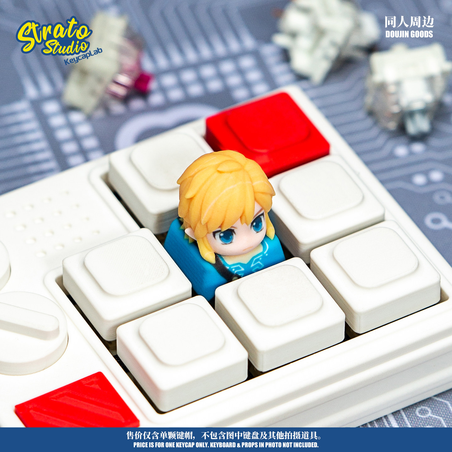 Artisan Keycap The Legend Of Z - Resin Art Zelda review and price