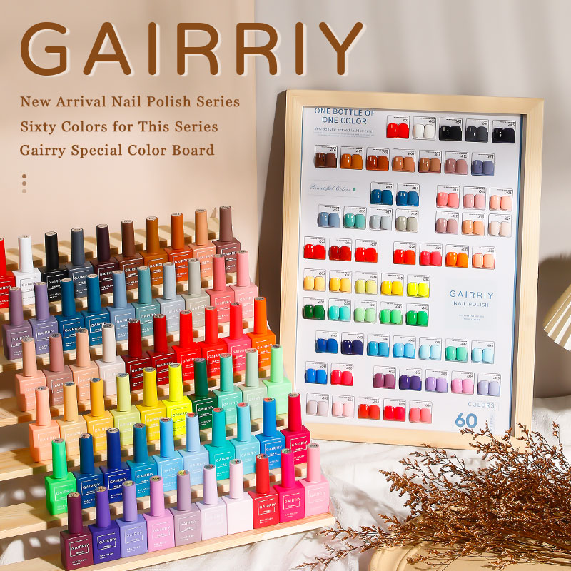 Gairriy Gel Nails Polish 120 C - Glitter Powder Resin review and price