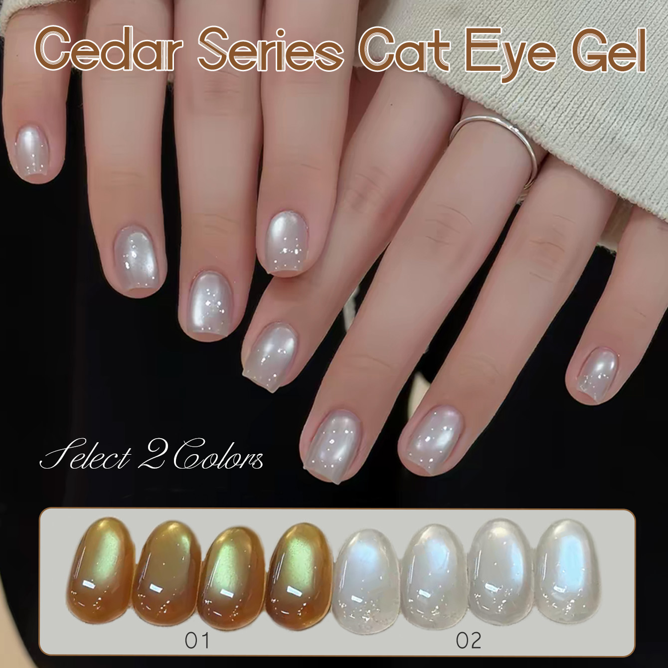 1pcs WS Cedar Cat Eye Gel Nail - Resin Art All review and price