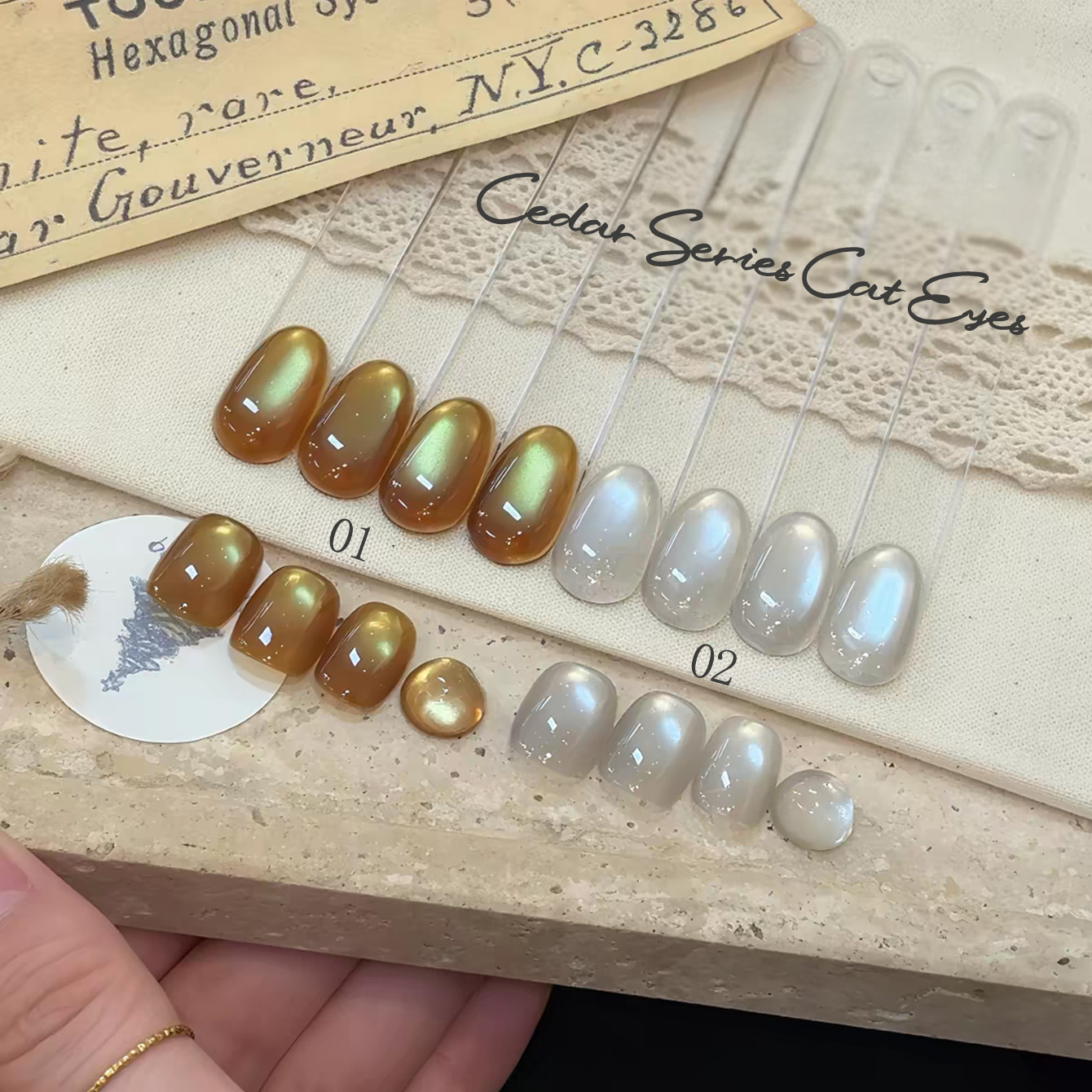 1pcs WS Cedar Cat Eye Gel Nail - Resin Art All review and price