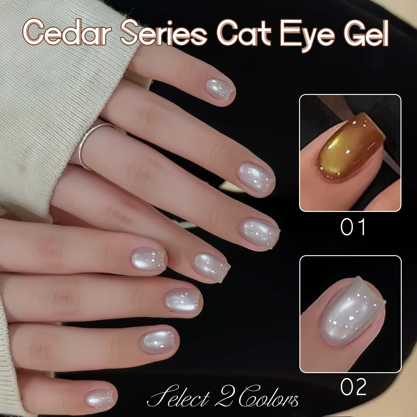 1pcs WS Cedar Cat Eye Gel Nail - Resin Art All review and price