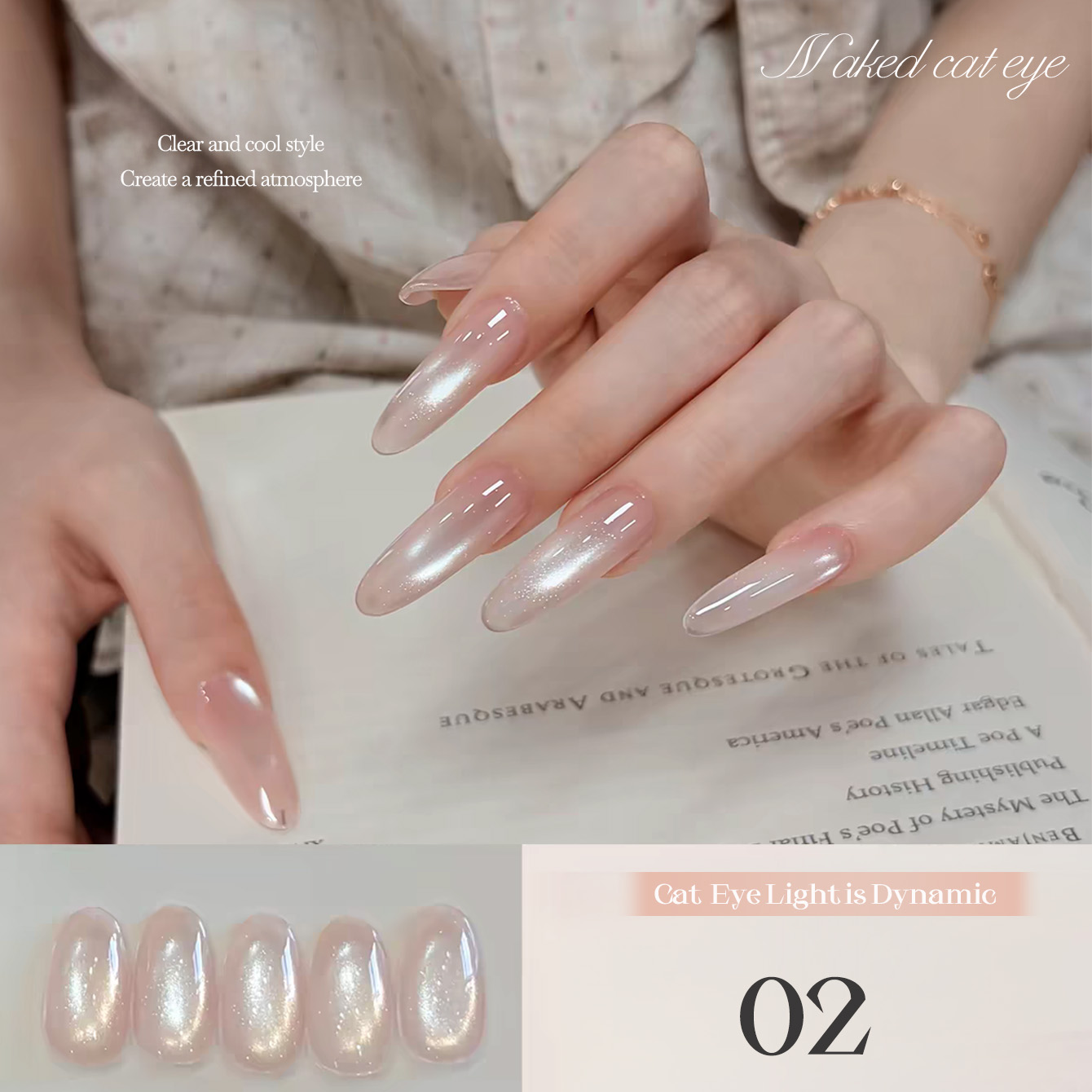 1pcs WS Naked Cat Eye Gel Nail - Resin Art All review and price