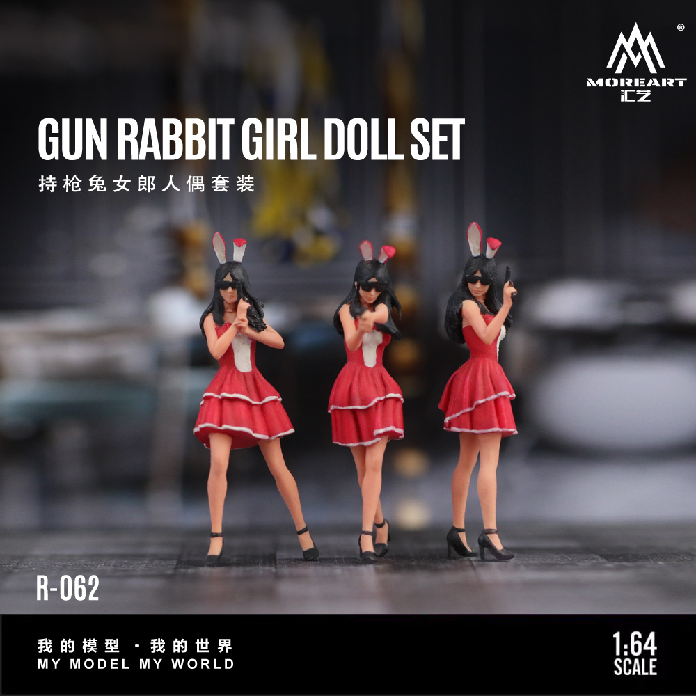 More Art 1:64 The Bunny Girl M - Resin Art Set review and price