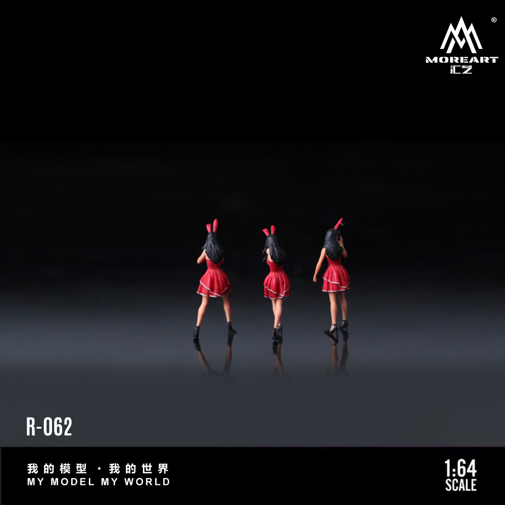 More Art 1:64 The Bunny Girl M - Resin Art Set review and price