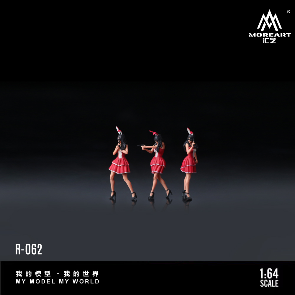 More Art 1:64 The Bunny Girl M - Resin Art Set review and price
